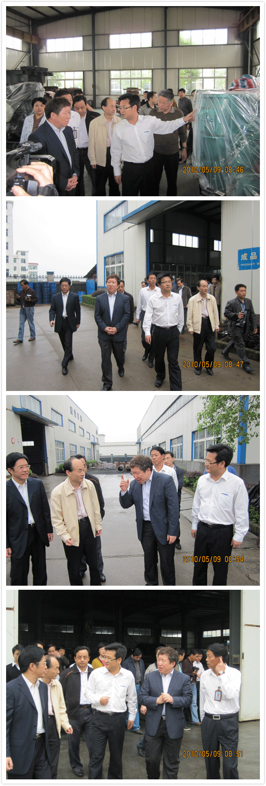 Stake集团·(中国区)官方网站